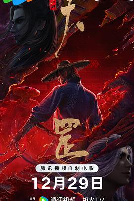 情欲少妇100